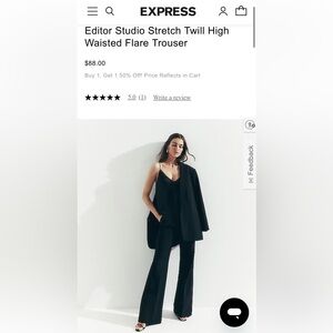 Express editor studio stretch